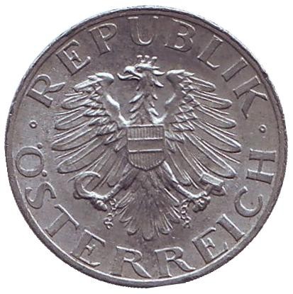 Монета 5 грошей. 1988 год, Австрия. Имперский орёл.