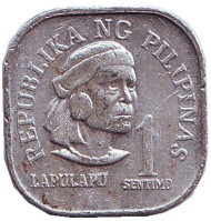 Монета 1 сентимо. 1976 год, Филиппины. Монета 1 сентимо. 1976 год, Филиппины.