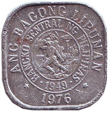 1976-1r5f8.jpg 1976-1r5f8.jpg