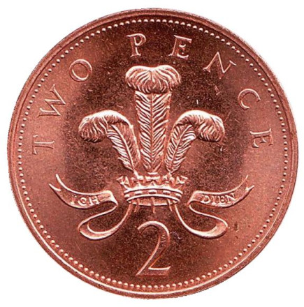Монета 2 пенса. 1999 год, Великобритания. BU. (Немагнитная)