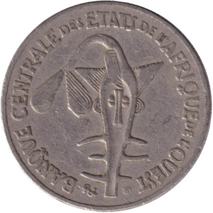 Монета 50 франков. 1993 год, Западные Африканские штаты. Монета 50 франков. 1993 год, Западные Африканские штаты.