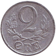 Монета 2 эре. 1941 год, Дания. Монета 2 эре. 1941 год, Дания.