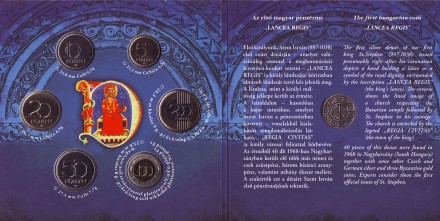 hungary-3ko.jpg hungary-3ko.jpg