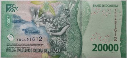 Банкнота 20000 рупий, 2024 год, Индонезия. Банкнота 20000 рупий, 2024 год, Индонезия.