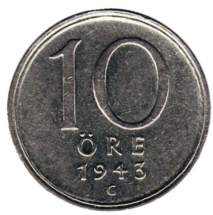 Монета 10 эре. 1943 год. Швеция.