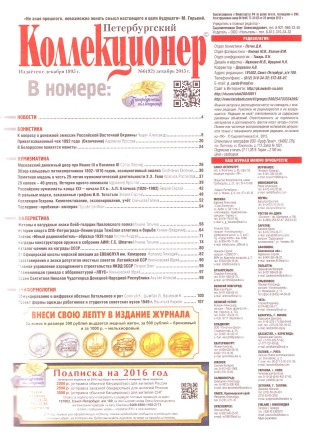 2222e6.jpg 2222e6.jpg