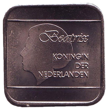 Монета 5 флоринов. 1997 год, Аруба.