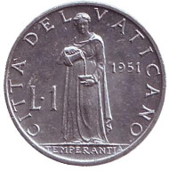 Монета 1 лира. 1951 год, Ватикан. Монета 1 лира. 1951 год, Ватикан.
