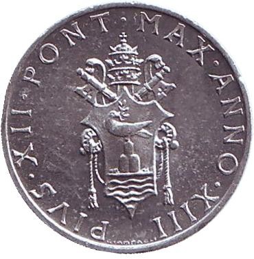 Монета 1 лира. 1951 год, Ватикан.