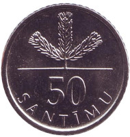 Монета 50 сантимов. 2007 год, Латвия. Саженец соснового дерева. Монета 50 сантимов. 2007 год, Латвия. Саженец соснового дерева.