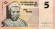 monetarus_5nair_2006_Nigeria-1_enlw8_enlov.jpg