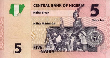 monetarus_5nair_2006_Nigeria-2_enlre_enllq.jpg