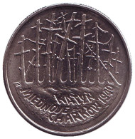 Монета 2 злотых. 1995 год, Польша. Катынь, Медное, Харьков — 1940. Монета 2 злотых. 1995 год, Польша. Катынь, Медное, Харьков — 1940.