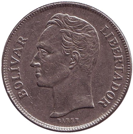 Монета 5 боливаров. 1977 год, Венесуэла. Монета 5 боливаров. 1977 год, Венесуэла.