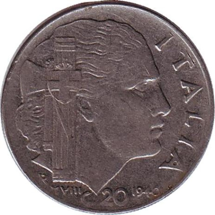Монета 20 чентезимо. 1940 год, Италия. (Магнитные, ребристый гурт) Виктор Эммануил III.