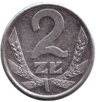 Монета 2 злотых. 1990 год, Польша. Монета 2 злотых. 1990 год, Польша.