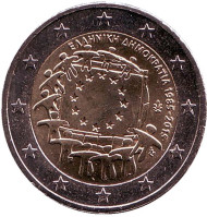 Монета 2 евро. 2015 год, Греция. 30 лет Флагу Европы. Монета 2 евро. 2015 год, Греция. 30 лет Флагу Европы.