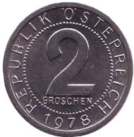 Монета 2 гроша. 1978 год, Австрия. UNC. Монета 2 гроша. 1978 год, Австрия. UNC.