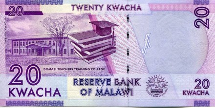 monetarus_20_kwacha_2012-2.jpg monetarus_20_kwacha_2012-2.jpg