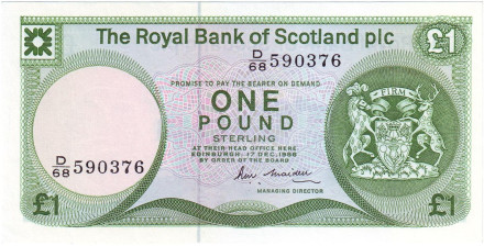 Банкнота 1 фунт. 1986 год, Шотландия. Эдинбургский замок.