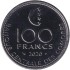 Монета 100 франков. 2020 год, Коморские острова. Тунец. Рыболовецкая лодка.