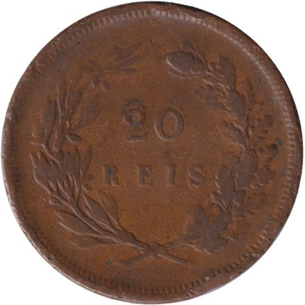Монета 20 рейсов. 1891 год, Португалия. Монета 20 рейсов. 1891 год, Португалия.