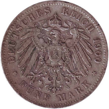 Монета 5 марок. 1900 год, Германская империя. Пруссия.