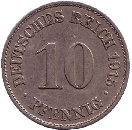 Монета 10 пфеннигов. 1915 год (A), Германская империя.