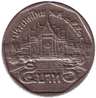 Монета 5 батов. 2008 год, Таиланд. (крупный шрифт). Мраморный храм. Монета 5 батов. 2008 год, Таиланд. (крупный шрифт). Мраморный храм.