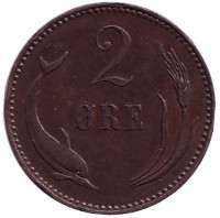 Монета 2 эре. 1897 год, Дания. XF.