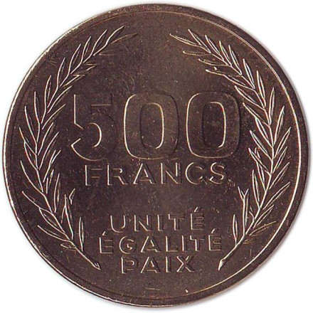 Монета 500 франков. 2010 год, Джибути.