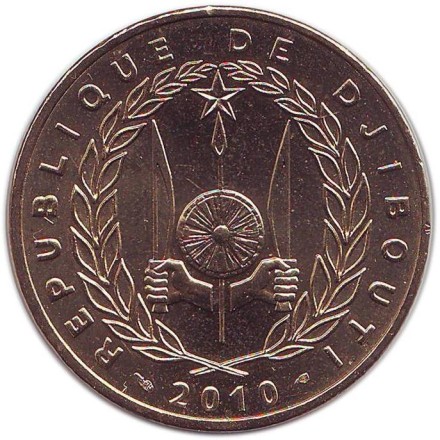 Монета 500 франков. 2010 год, Джибути. Монета 500 франков. 2010 год, Джибути.