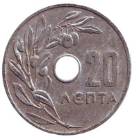 Монета 20 лепт. 1966 год, Греция. Монета 20 лепт. 1966 год, Греция.