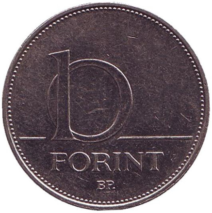 Монета 10 форинтов. 2014 год, Венгрия.