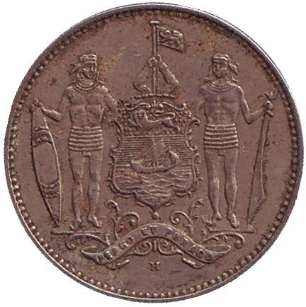 Монета 1 цент. 1941 год, Северное Борнео. (Британский протекторат). Монета 1 цент. 1941 год, Северное Борнео. (Британский протекторат).