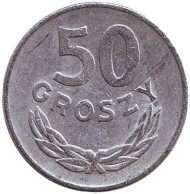 Монета 50 грошей. 1975 год, Польша.
