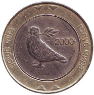 Монета 2 конвертируемые марки. 2000 год, Босния и Герцеговина. Голубь мира, держащий в клюве лавровую ветвь. Монета 2 конвертируемые марки. 2000 год, Босния и Герцеговина. Голубь мира, держащий в клюве лавровую ветвь.