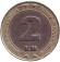 Монета 2 конвертируемые марки. 2000 год, Босния и Герцеговина. Голубь мира, держащий в клюве лавровую ветвь. Монета 2 конвертируемые марки. 2000 год, Босния и Герцеговина. Голубь мира, держащий в клюве лавровую ветвь.