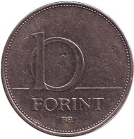 Монета 10 форинтов. 2006 год, Венгрия. Монета 10 форинтов. 2006 год, Венгрия.