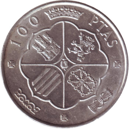 Монета 100 песет. 1970 год, Испания.