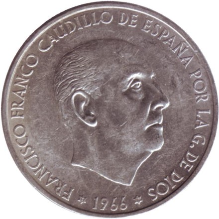 Монета 100 песет. 1966 год, Испания. (70 внутри звезды). Монета 100 песет. 1966 год, Испания. (70 внутри звезды).