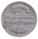 Монета 50 пфеннигов. 1920 год (D), Веймарская республика.