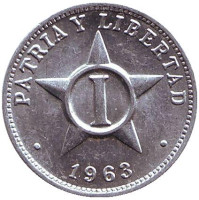 Монета 1 сентаво. 1963 год, Куба.