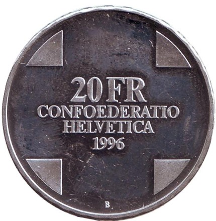 Монета 20 франков. 1996 год, Швейцария. Дракон. Монета 20 франков. 1996 год, Швейцария. Дракон.