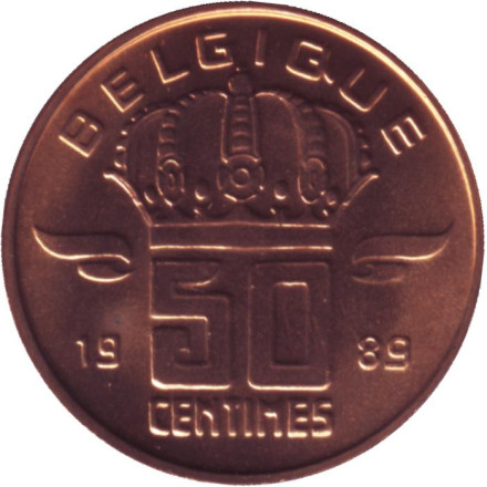 Монета 50 сантимов. 1989 год, Бельгия. (Belgique).