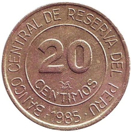 Монета 20 сентимов. 1985 год, Перу. Мигель Грау. Монета 20 сентимов. 1985 год, Перу. Мигель Грау.