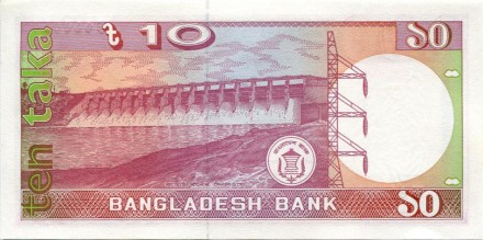 monetarus_banknote_Bangladesh_10taka_2.jpg
