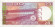 monetarus_banknote_Bangladesh_10taka_2.jpg