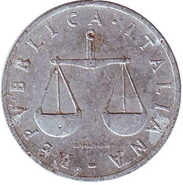 Монета 1 лира. 1951 год, Италия. Рог изобилия.