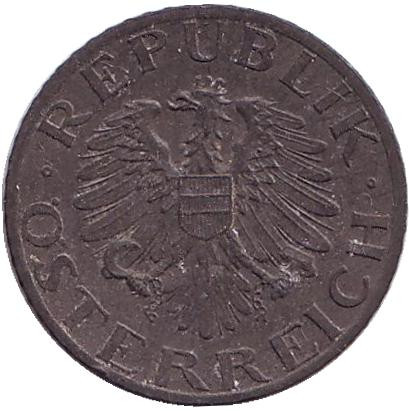 Монета 5 грошей. 1974 год, Австрия. Имперский орёл. Монета 5 грошей. 1974 год, Австрия. Имперский орёл.